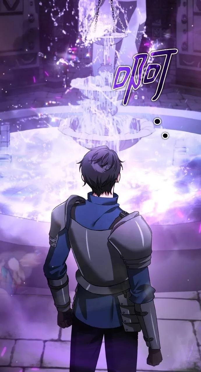 《分身封神中》第24话 第3页