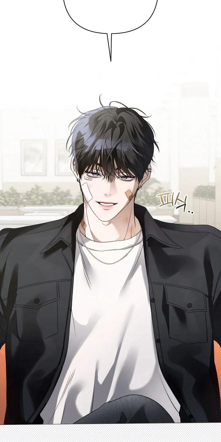 《忧郁的视线》第38章：侮辱行为 第16页