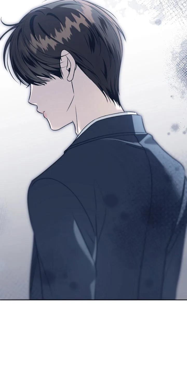 《忧郁的视线》第46章：趁机欺压 第22页