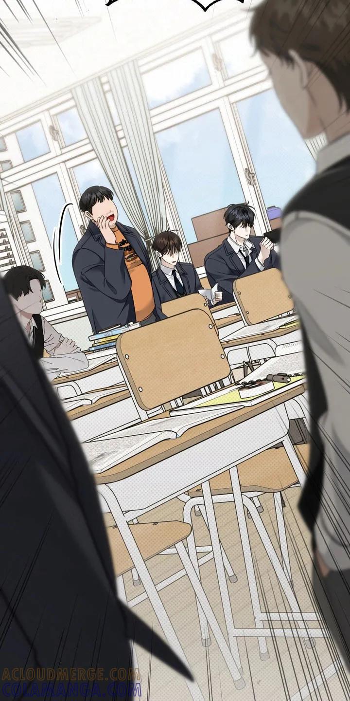 《忧郁的视线》第48章：心生不安 第27页