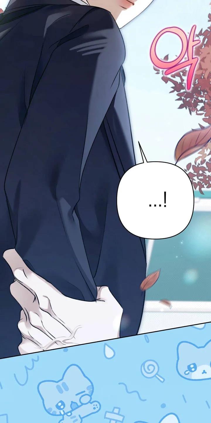 《忧郁的视线》第51章： 道歉 第28页