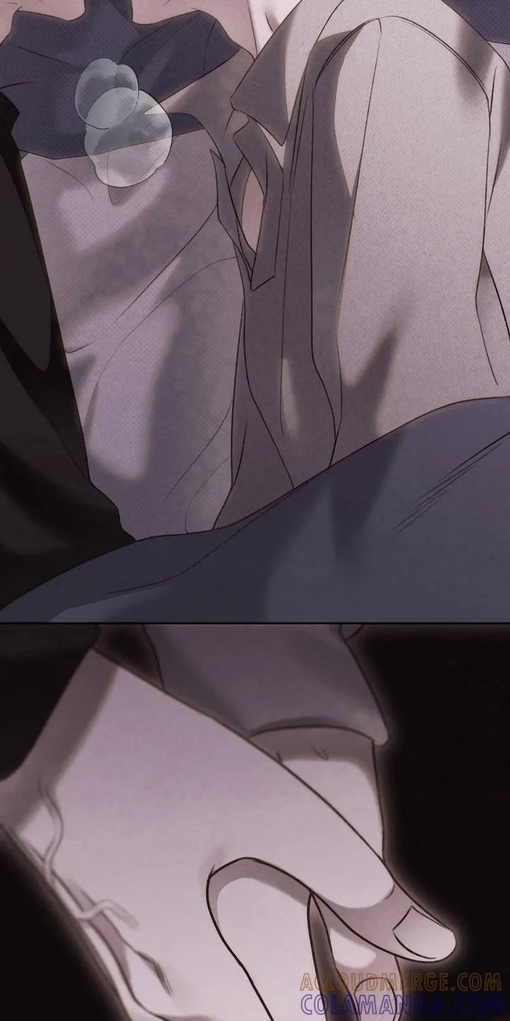《忧郁的视线》第56章：想象一样 第27页