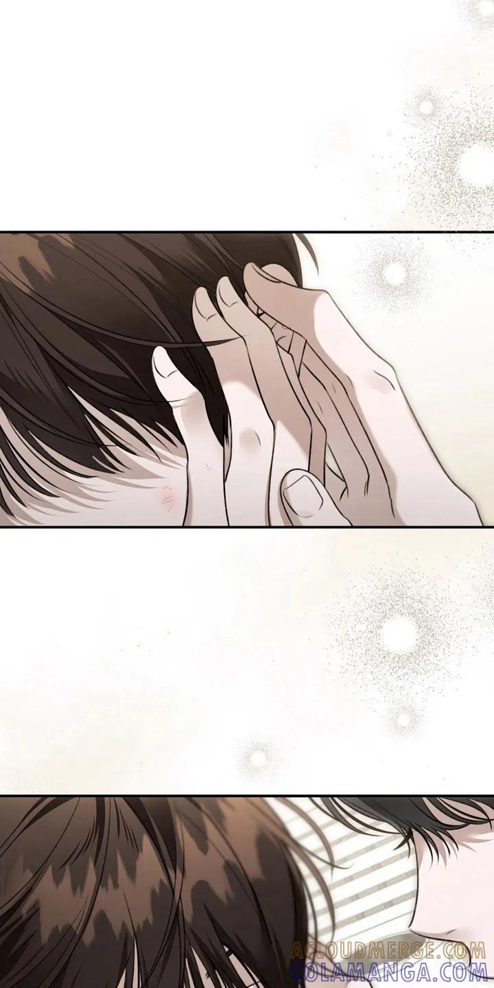 《忧郁的视线》第57章：毫不遮掩 第5页