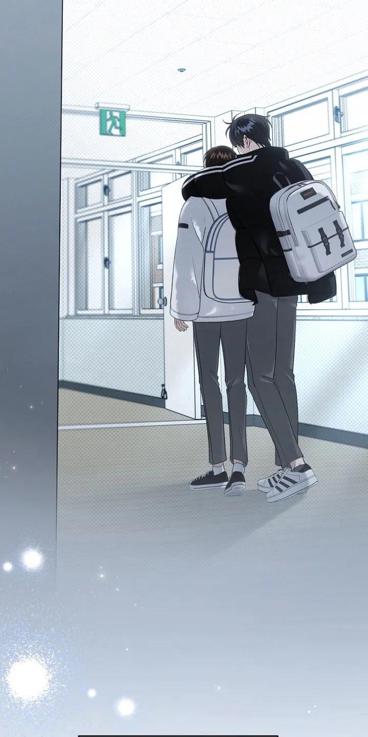 《忧郁的视线》第58章：奇怪个性 第16页