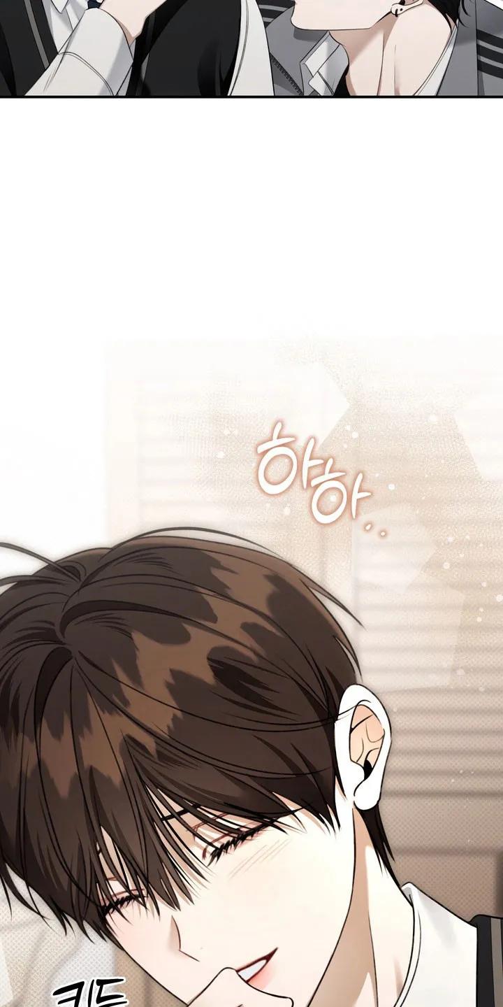 《忧郁的视线》第59章：心动距离 第22页