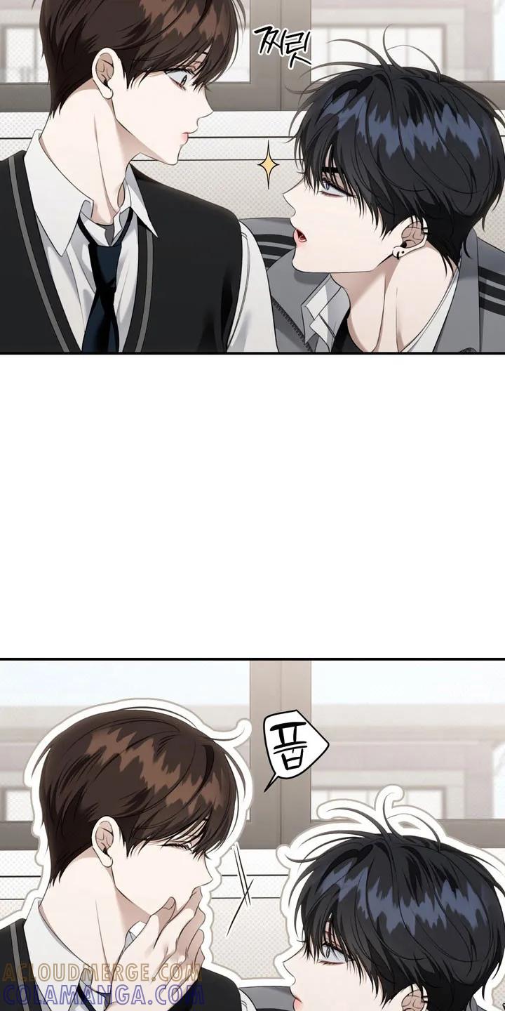 《忧郁的视线》第59章：心动距离 第21页