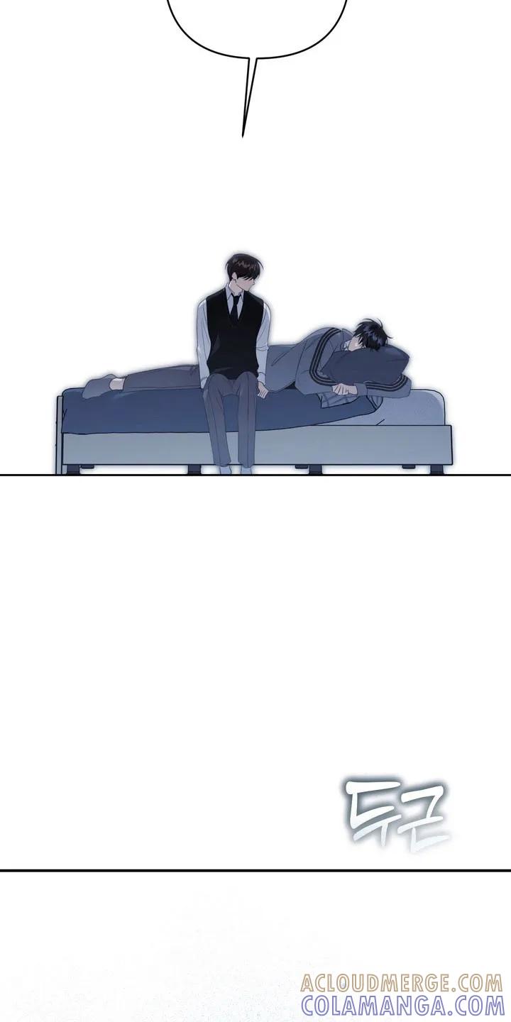 《忧郁的视线》第59章：心动距离 第29页