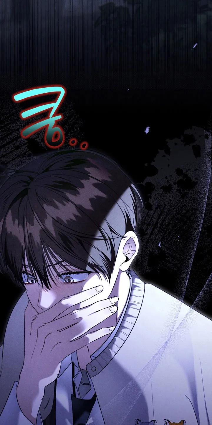 《忧郁的视线》第60章：是他吗 第32页