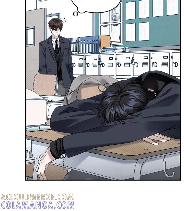 《忧郁的视线》第61章：需要确认 第17页