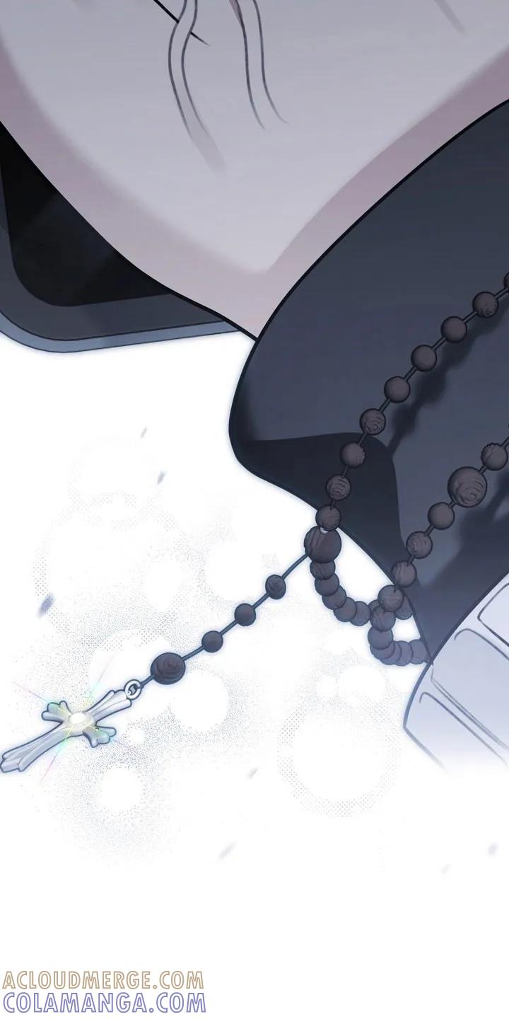 《忧郁的视线》第62章：希望不是 第5页