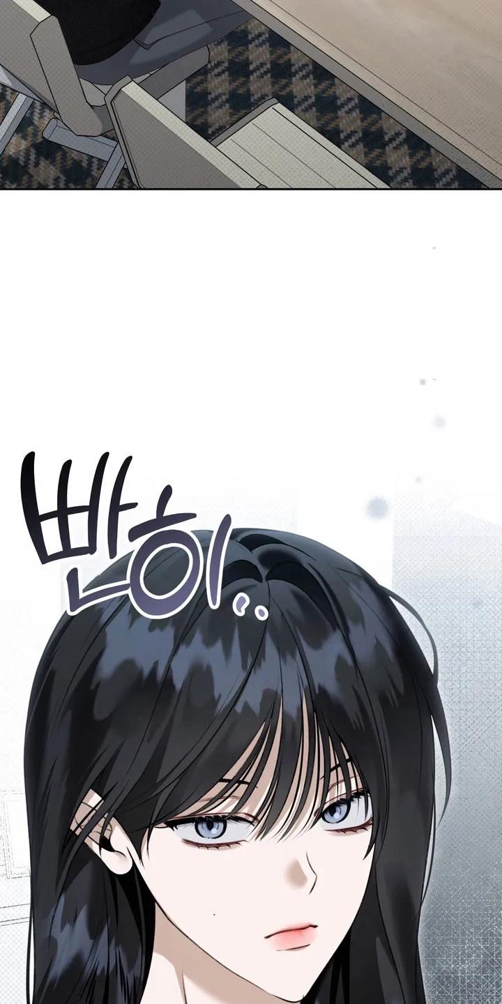 《忧郁的视线》第63章：像在辩解 第32页