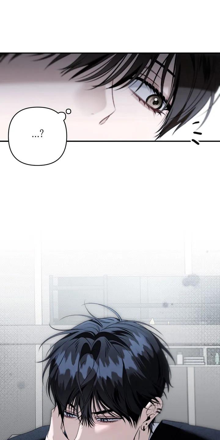 《忧郁的视线》第64章：心跳声音 第2页