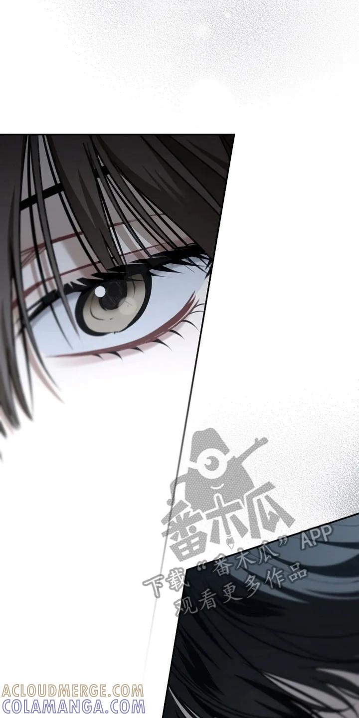 《忧郁的视线》第64章：心跳声音 第19页