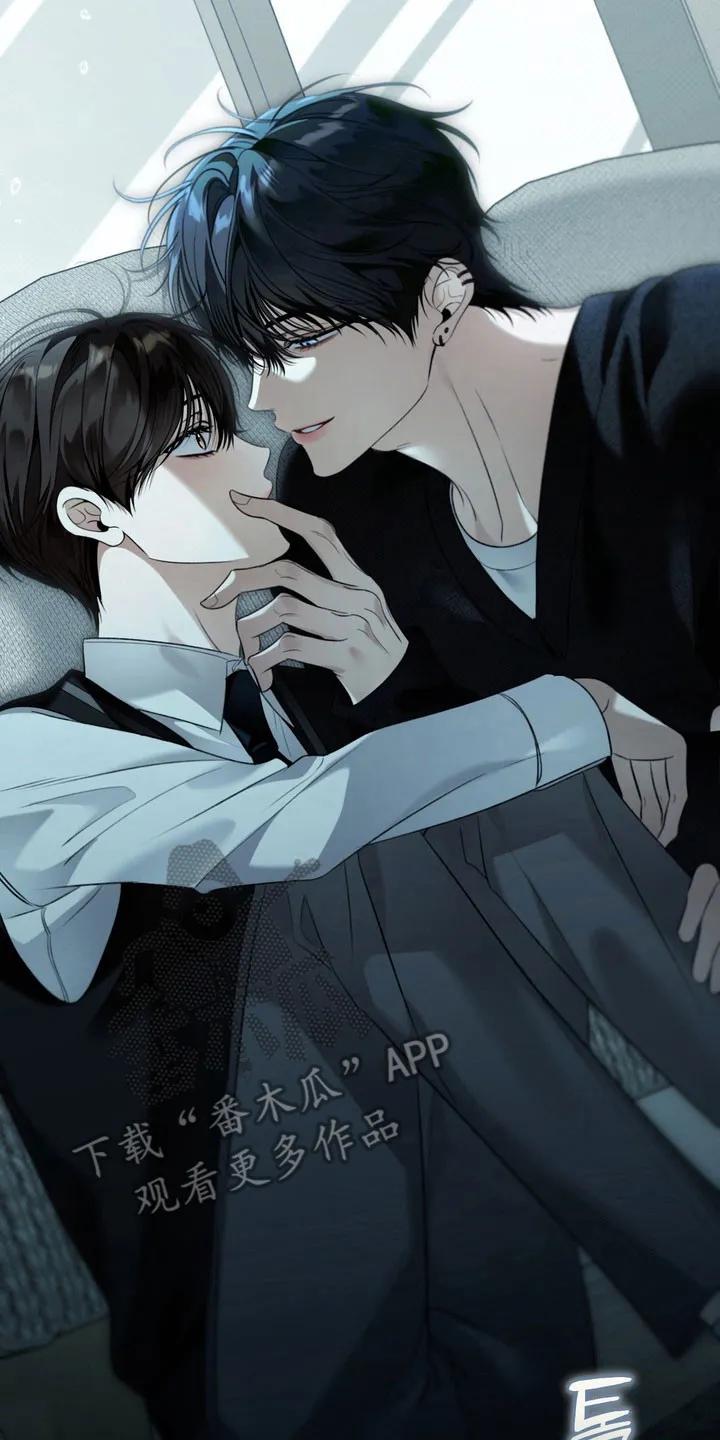 《忧郁的视线》第64章：心跳声音 第34页