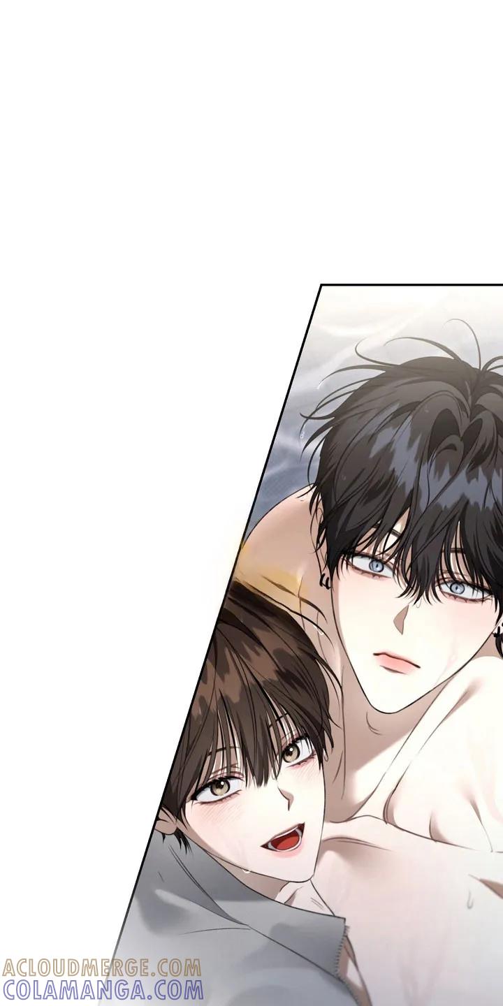 《忧郁的视线》第68章：【特别篇】仲夏之夜 第19页