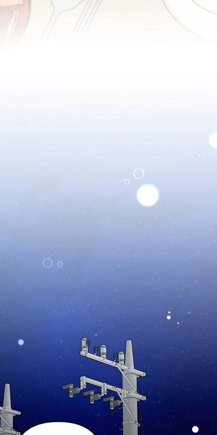 《忧郁的视线》第69章：容身之所 第20页