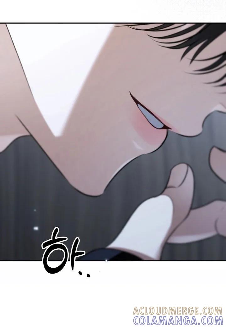 《忧郁的视线》第70章：可怜羔羊 第19页