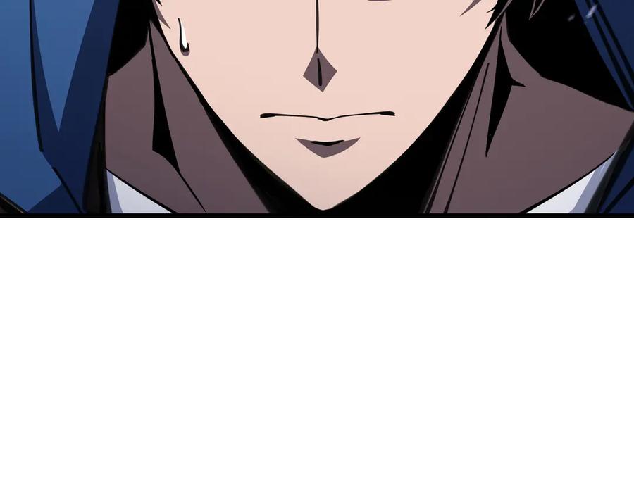 《异狱暴君：我的影子能无限进化》第11话 委托开始 第83页