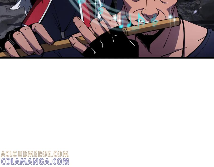 《异狱暴君：我的影子能无限进化》第11话 委托开始 第81页