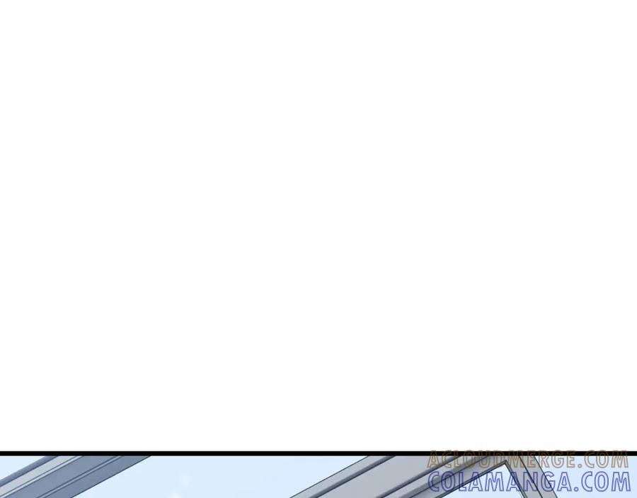《异狱暴君：我的影子能无限进化》第11话 委托开始 第57页