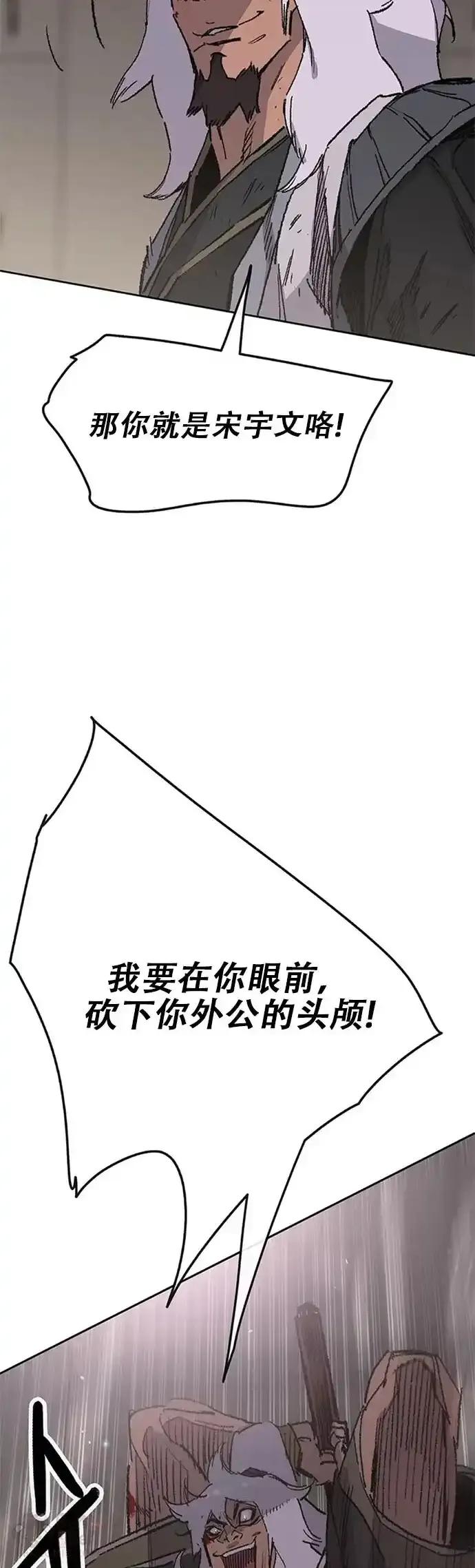 54.jpg