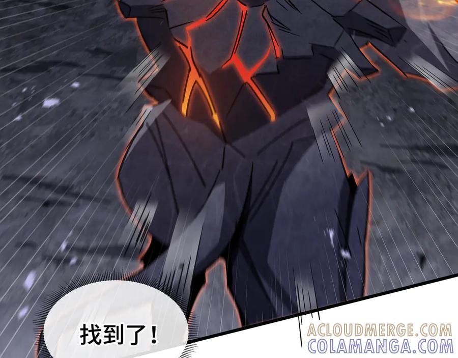 《异狱暴君：我的影子能无限进化》第14话 酣战 第53页