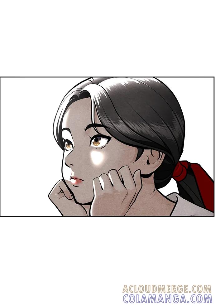 《未来的古董店》[第215] 烛火（7） 第117页