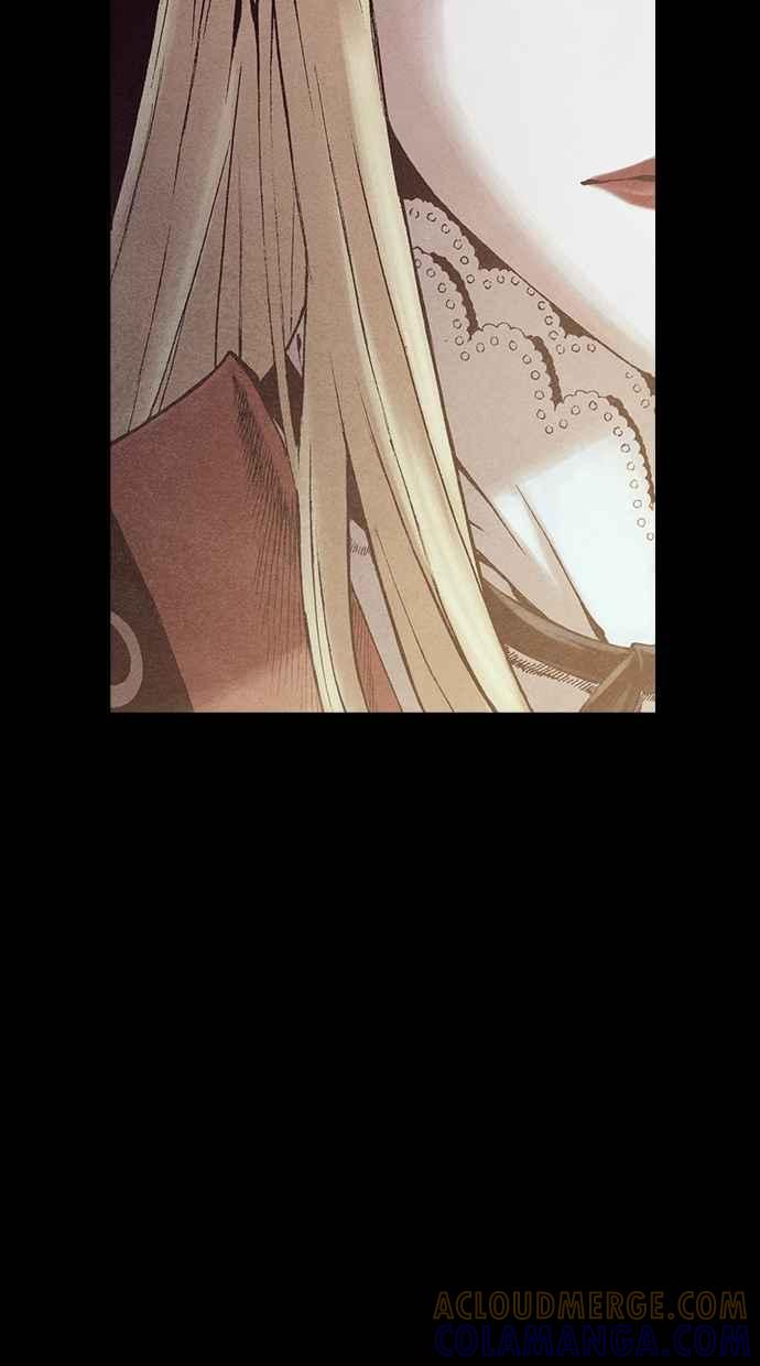 《新暗行御史》第229话 第22页