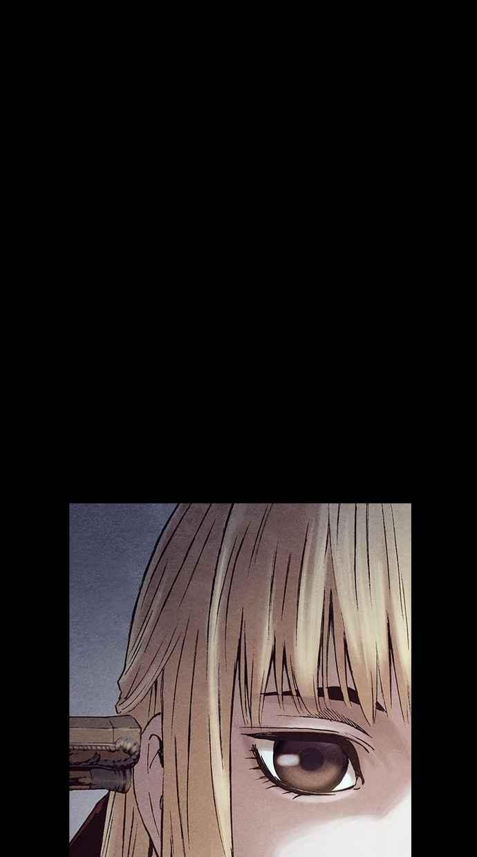 《新暗行御史》第229话 第21页