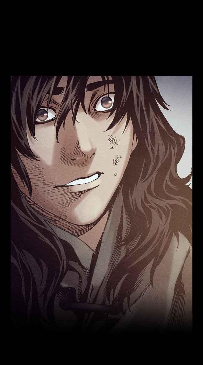 《新暗行御史》第229话 第23页