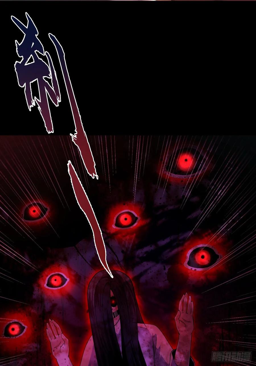 《全球惊悚：我开启外挂自选商城》02 最“美”护士长！ 第44页