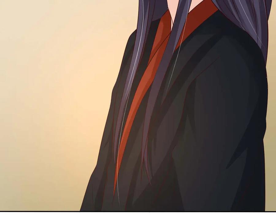 《王妃，王爷他不装了》第48话 第74页
