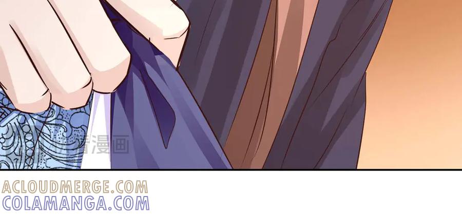 《王妃，王爷他不装了》第48话 第61页