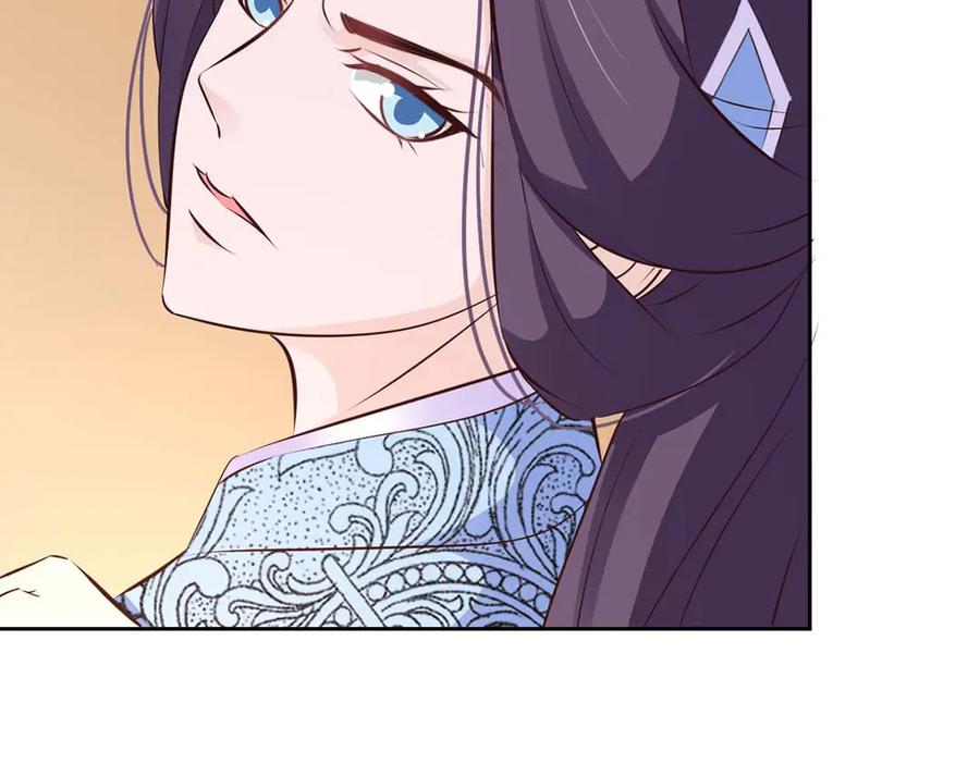 《王妃，王爷他不装了》第48话 第63页