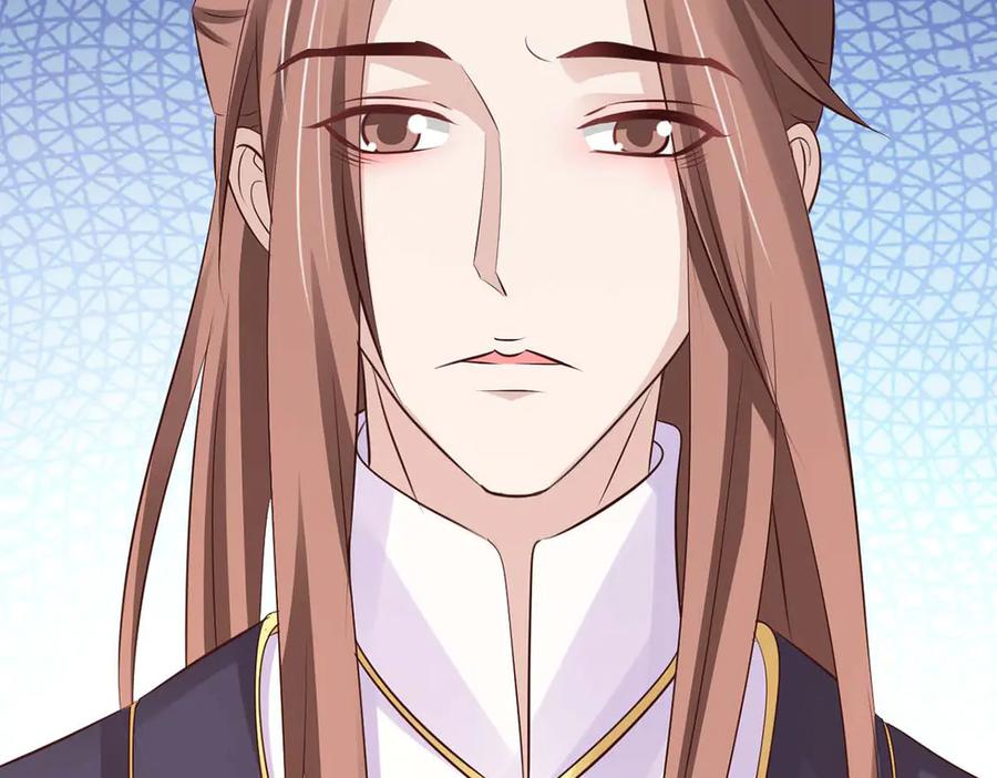 《王妃，王爷他不装了》第48话 第68页