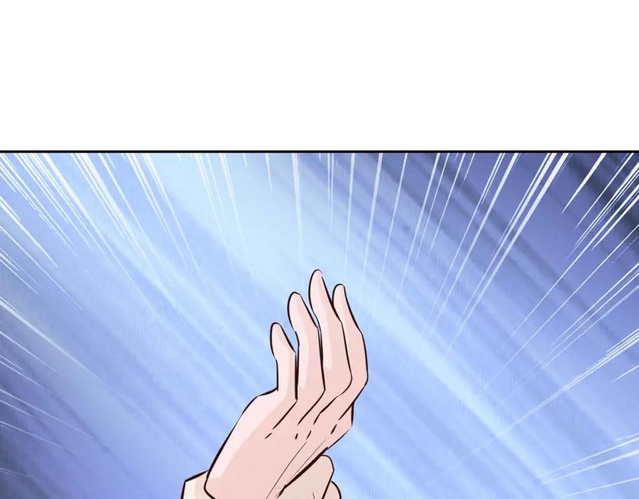 《王妃，王爷他不装了》第48话 第42页