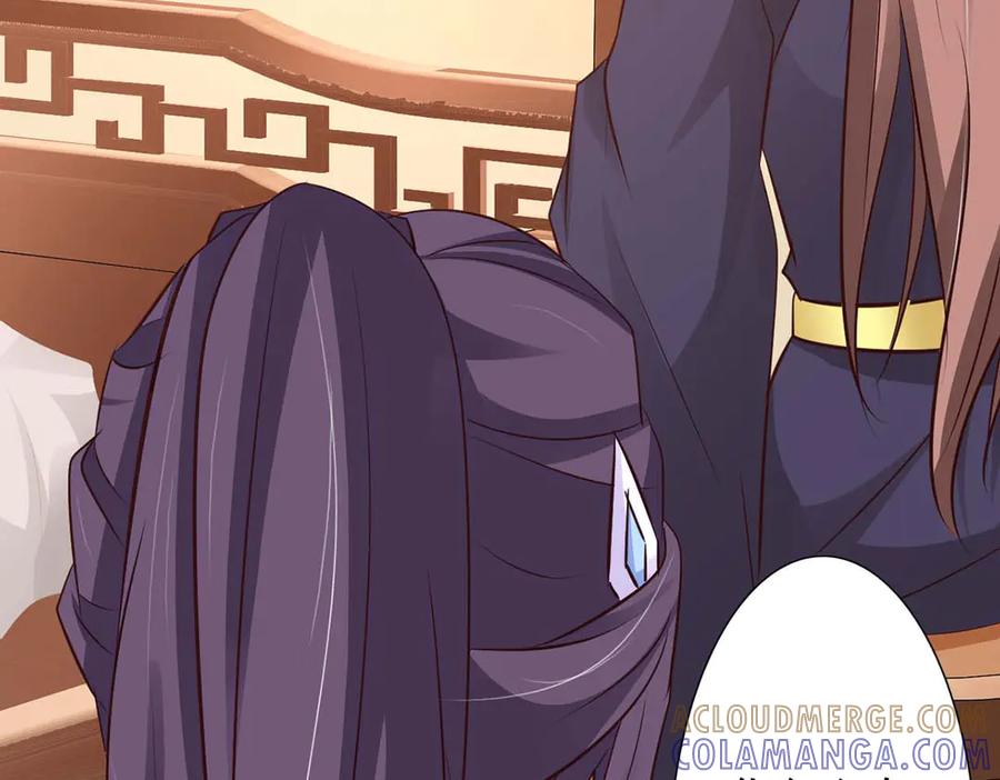 《王妃，王爷他不装了》第48话 第34页