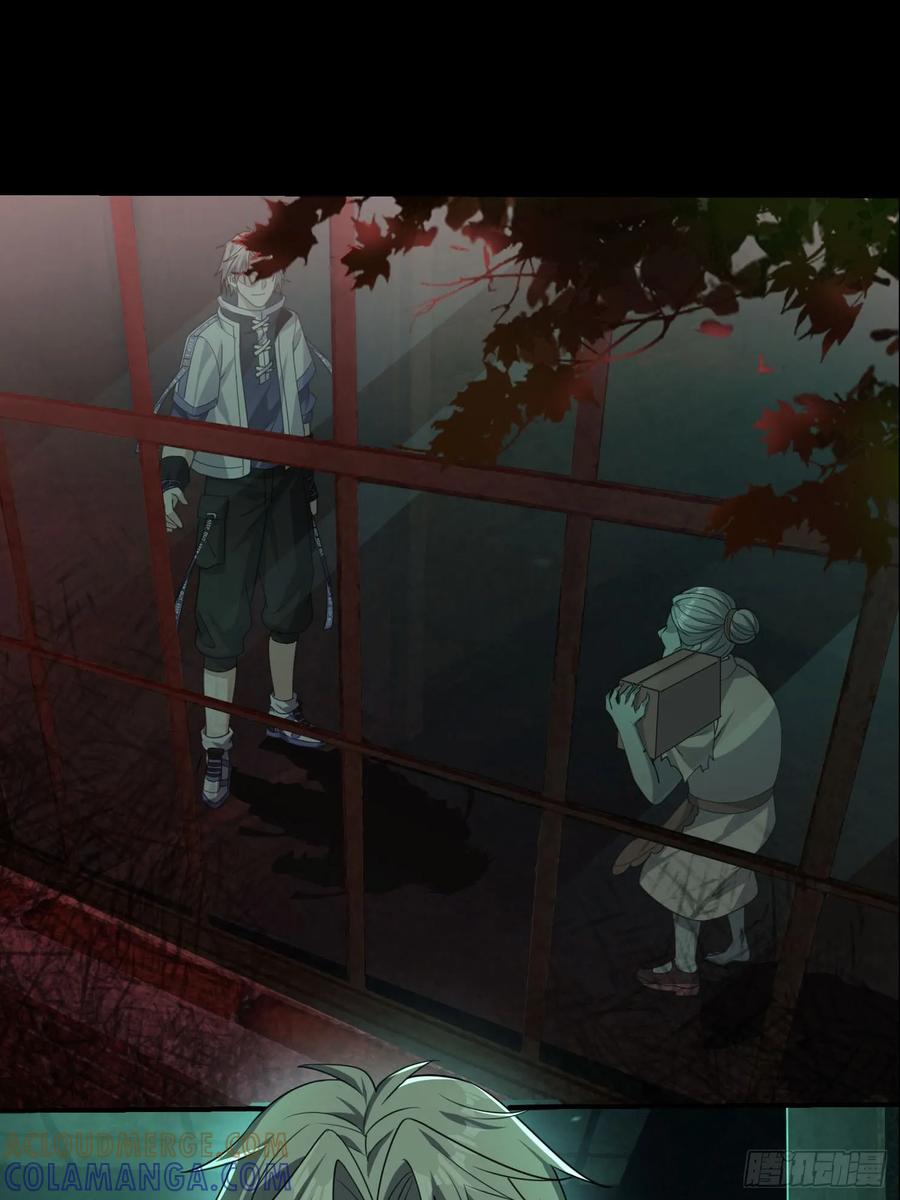 《全球惊悚：我开启外挂自选商城》04 物理驱魔！ 第88页