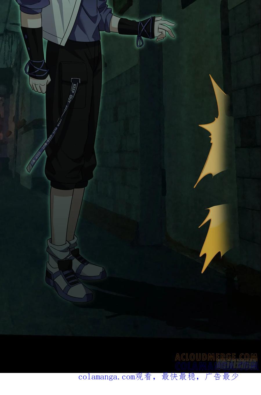 《全球惊悚：我开启外挂自选商城》04 物理驱魔！ 第97页