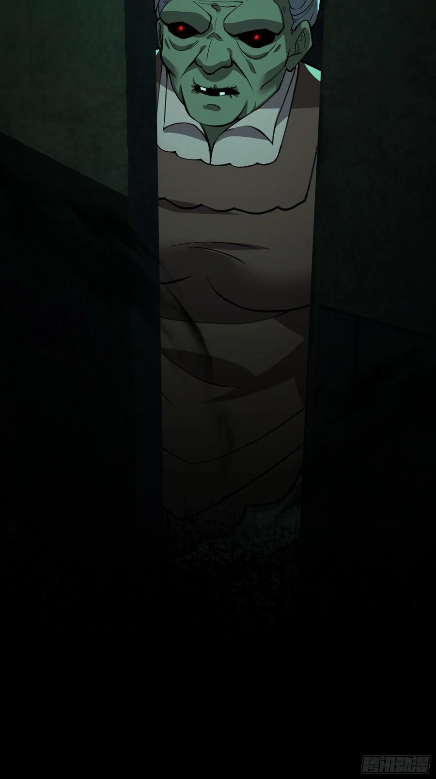 《全球惊悚：我开启外挂自选商城》04 物理驱魔！ 第84页