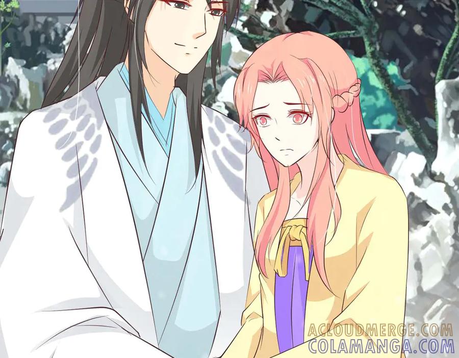 《王妃，王爷他不装了》第69话 第61页
