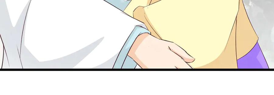 《王妃，王爷他不装了》第69话 第62页