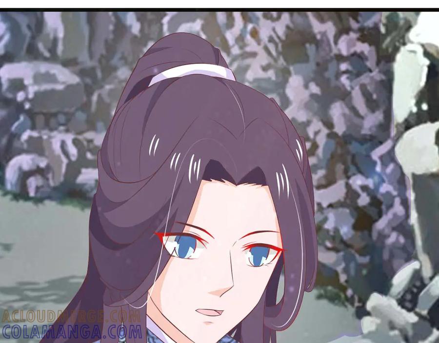 《王妃，王爷他不装了》第69话 第52页