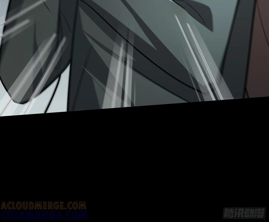 《全球惊悚：我开启外挂自选商城》07 是饭难吃？还是人难没？ 第121页
