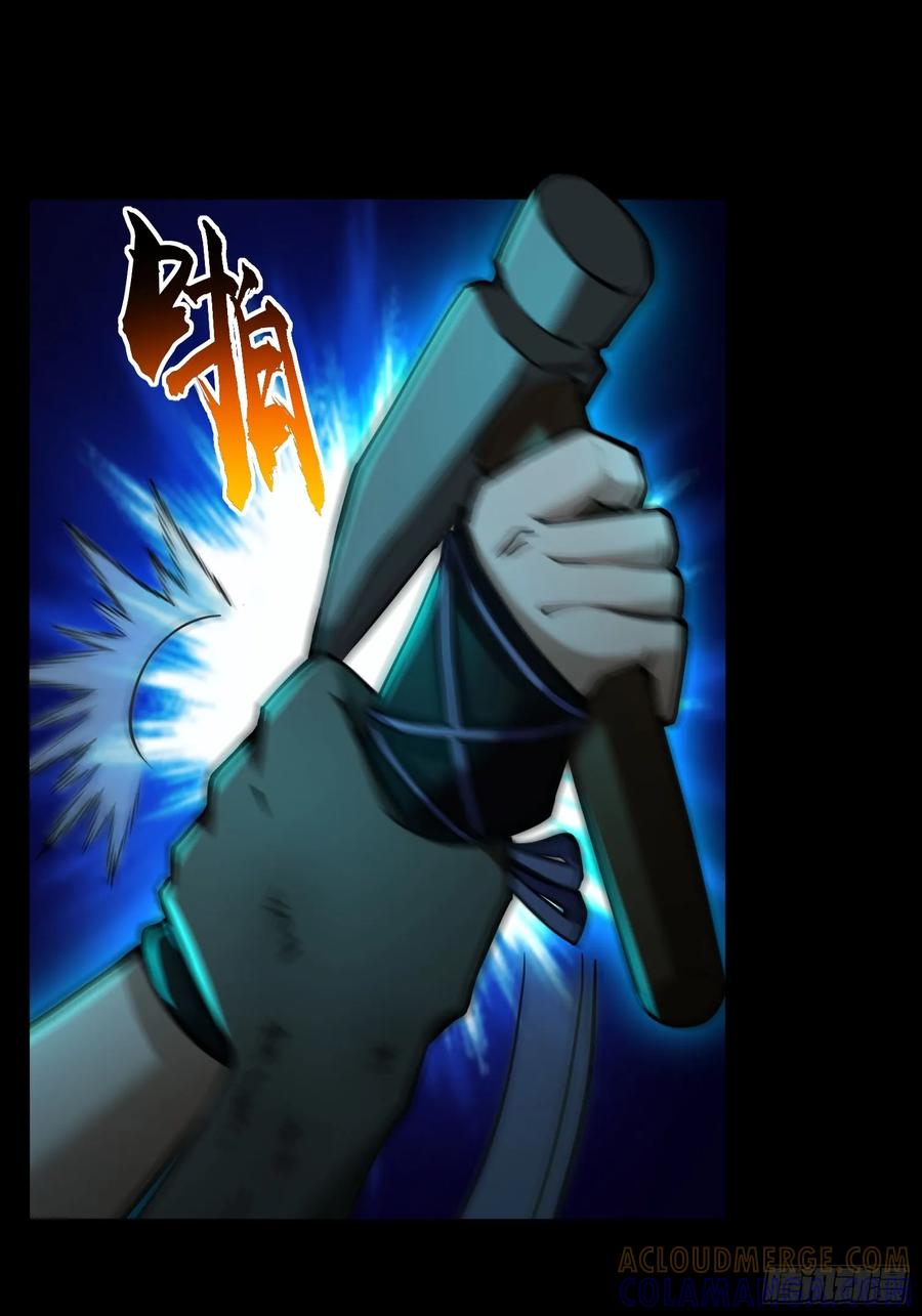 《全球惊悚：我开启外挂自选商城》08 有味道的丝袜！ 第109页