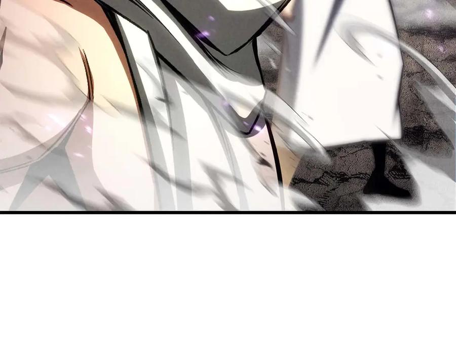 死灵法师：重生的我全技能精通 - 第90话 同伴，只是食物罢了 - 第258张图