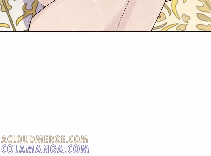 《不一样的爱情》序章 第19页