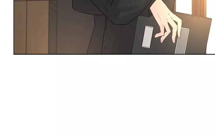 《不一样的爱情》第10话 第8页