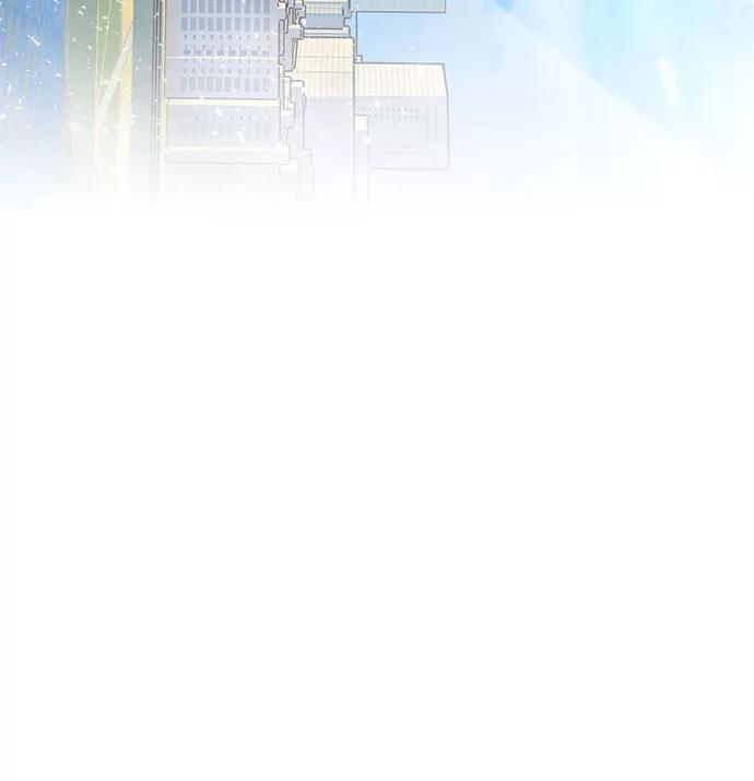 《不完美夫妇》第14话 第56页