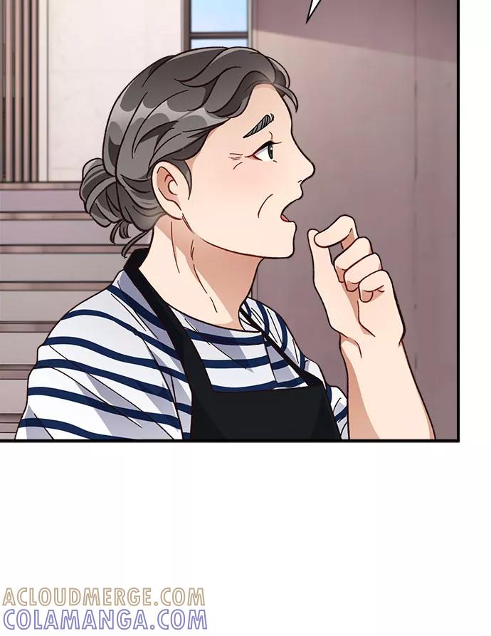 《不完美夫妇》第17话 第13页